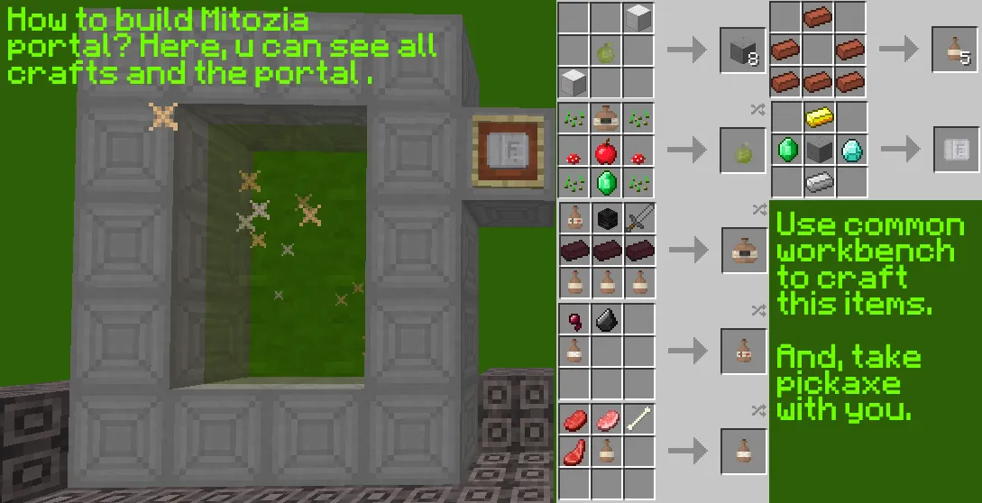 Vionta — скриншот 8 (Моды, Minecraft)