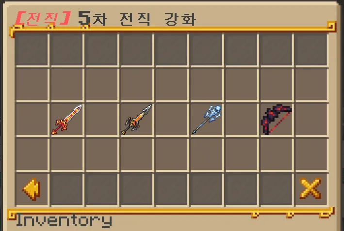 Rendog RPG x16 — скриншот 11 (Текстуры, Minecraft)