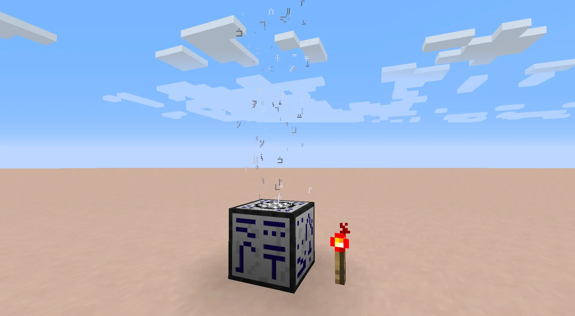 Player Proxies, Моды, Minecraft