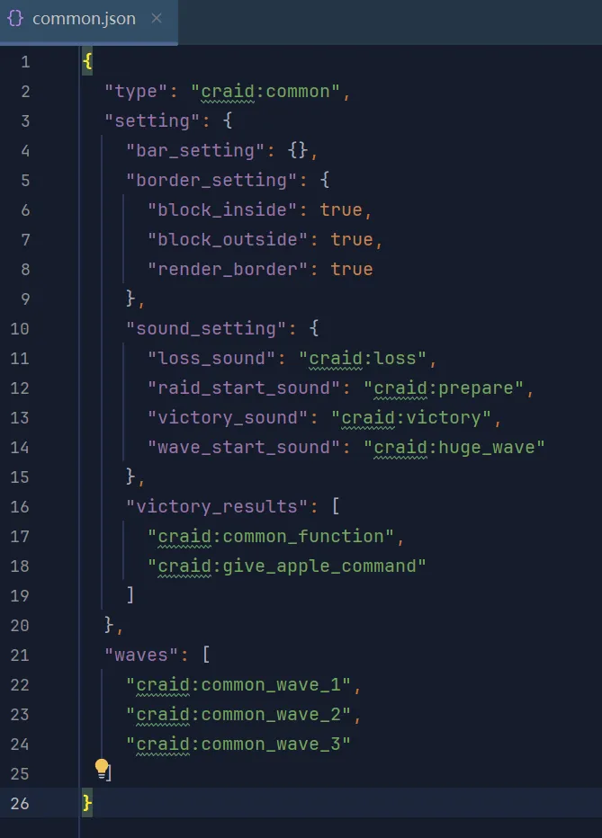 Custom Raid, Моды, Minecraft