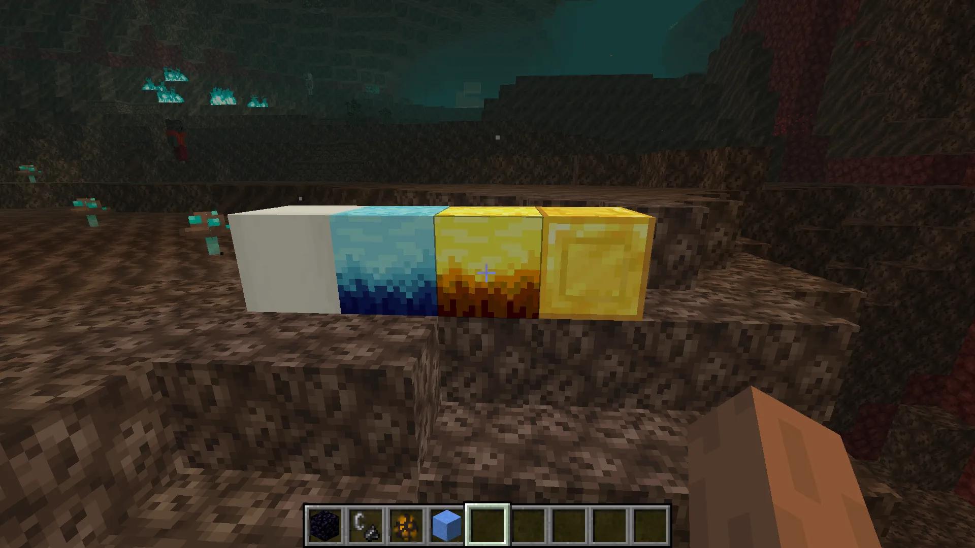 Blazing Netherite (Forge), Моды, Minecraft