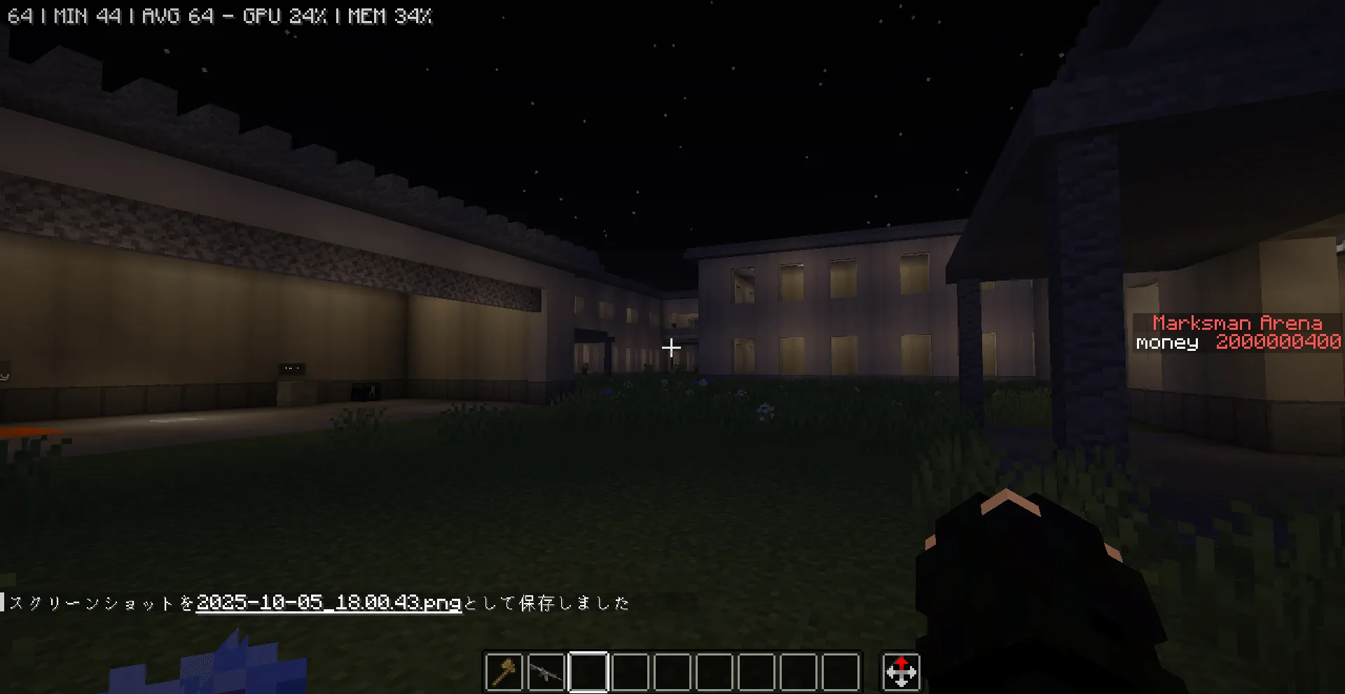 Marksman Arena  [Shooting Range], Карты, Minecraft