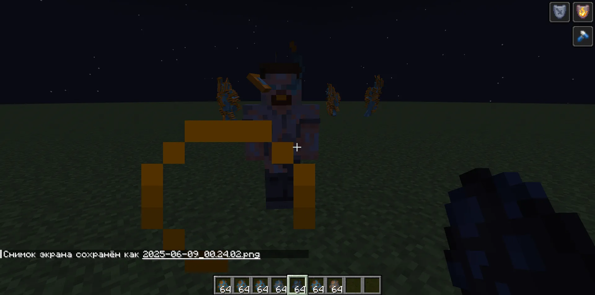 The Last of Fortress — скриншот 8 (Моды, Minecraft)