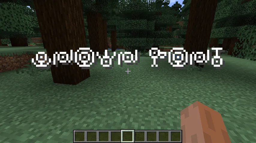 Unown Font, Моды, Minecraft