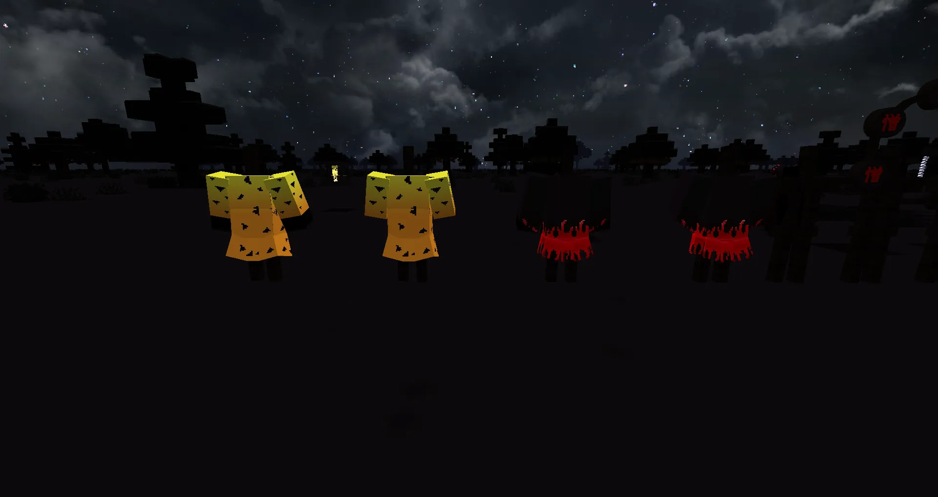 Demon Slayer Glow Effect — скриншот 3 (Текстуры, Minecraft)