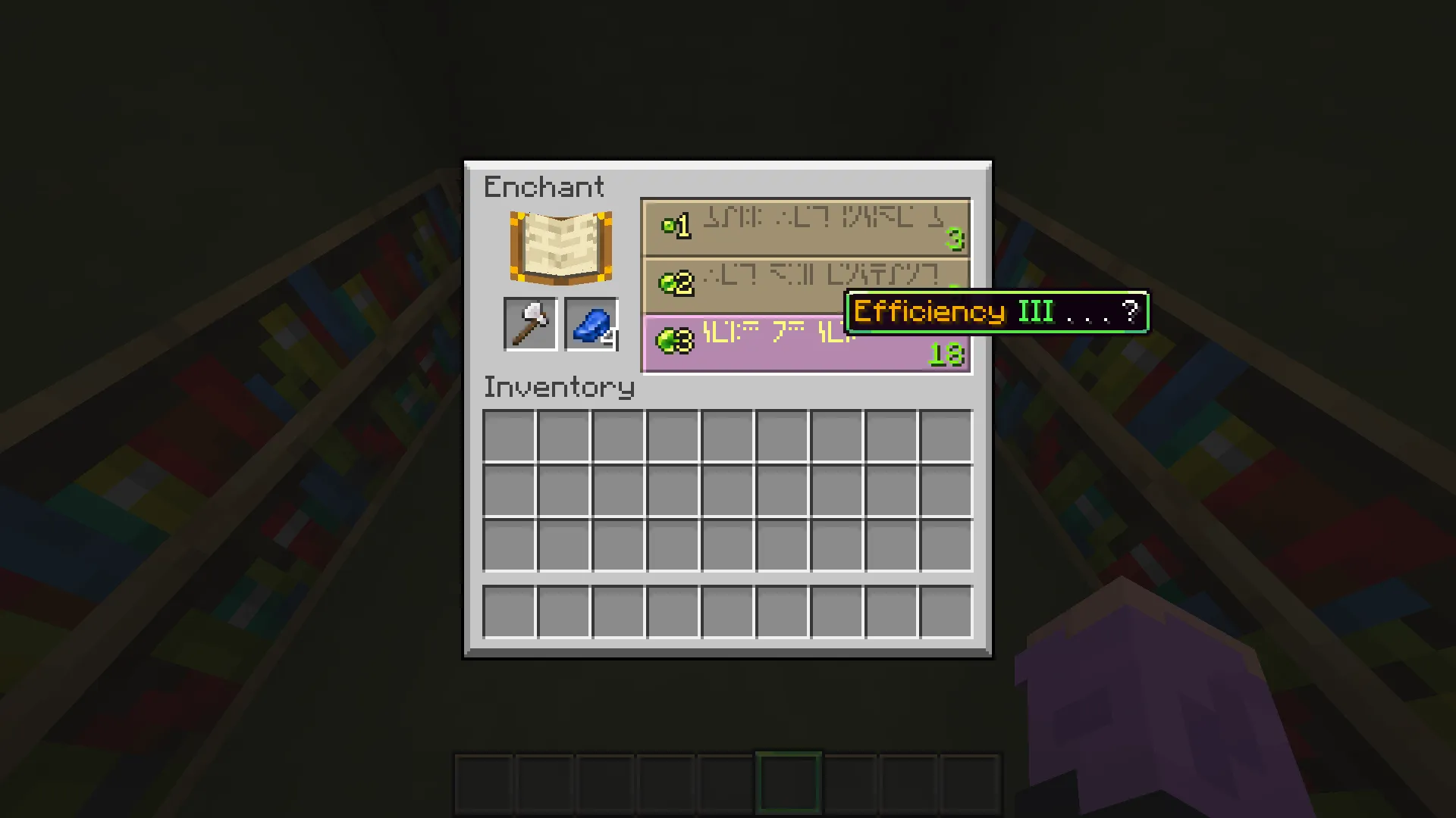 Gui's Better Vanilla, Текстуры, Minecraft
