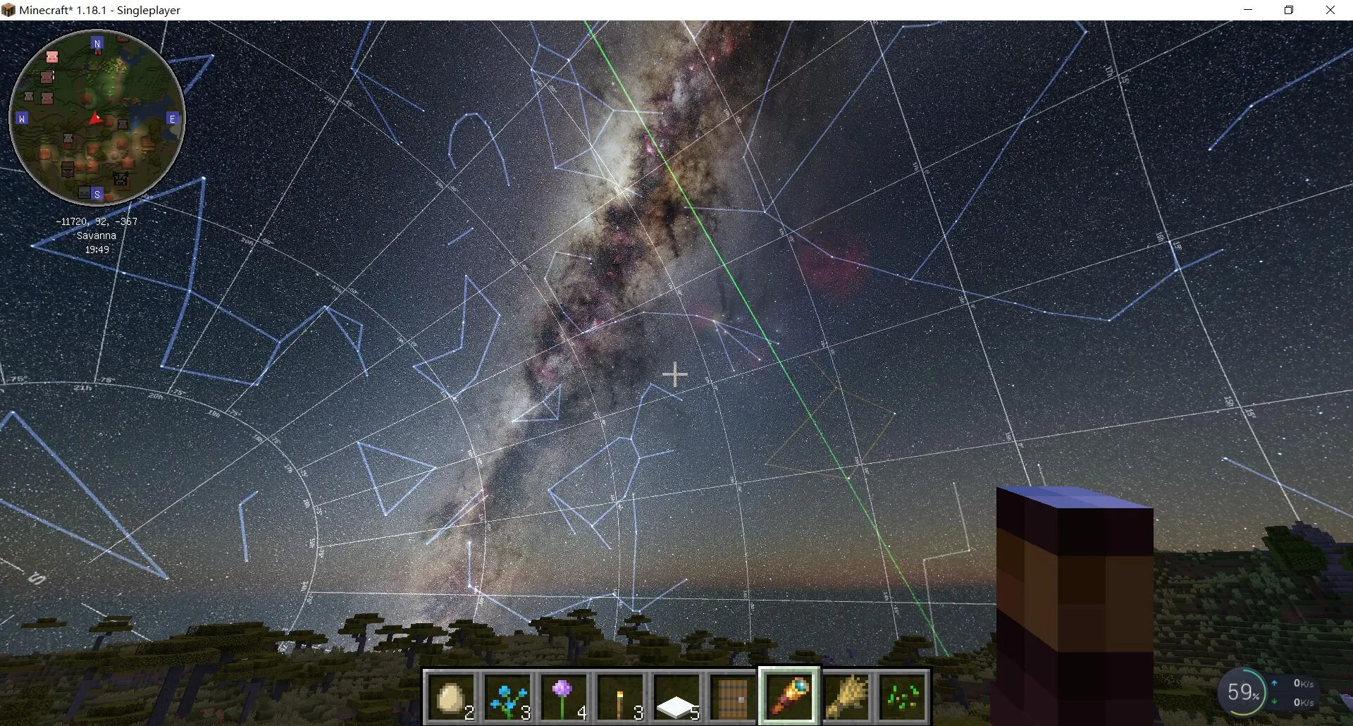 Scientific Sky Simulator With Grid — скриншот 2 (Текстуры, Minecraft)