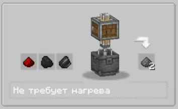 Create: Automation, Моды, Minecraft