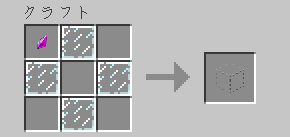 CrashBandicoot Craft, Моды, Minecraft