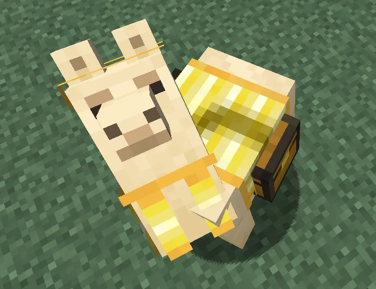Banana's Compliment — скриншот 1 (Текстуры, Minecraft)