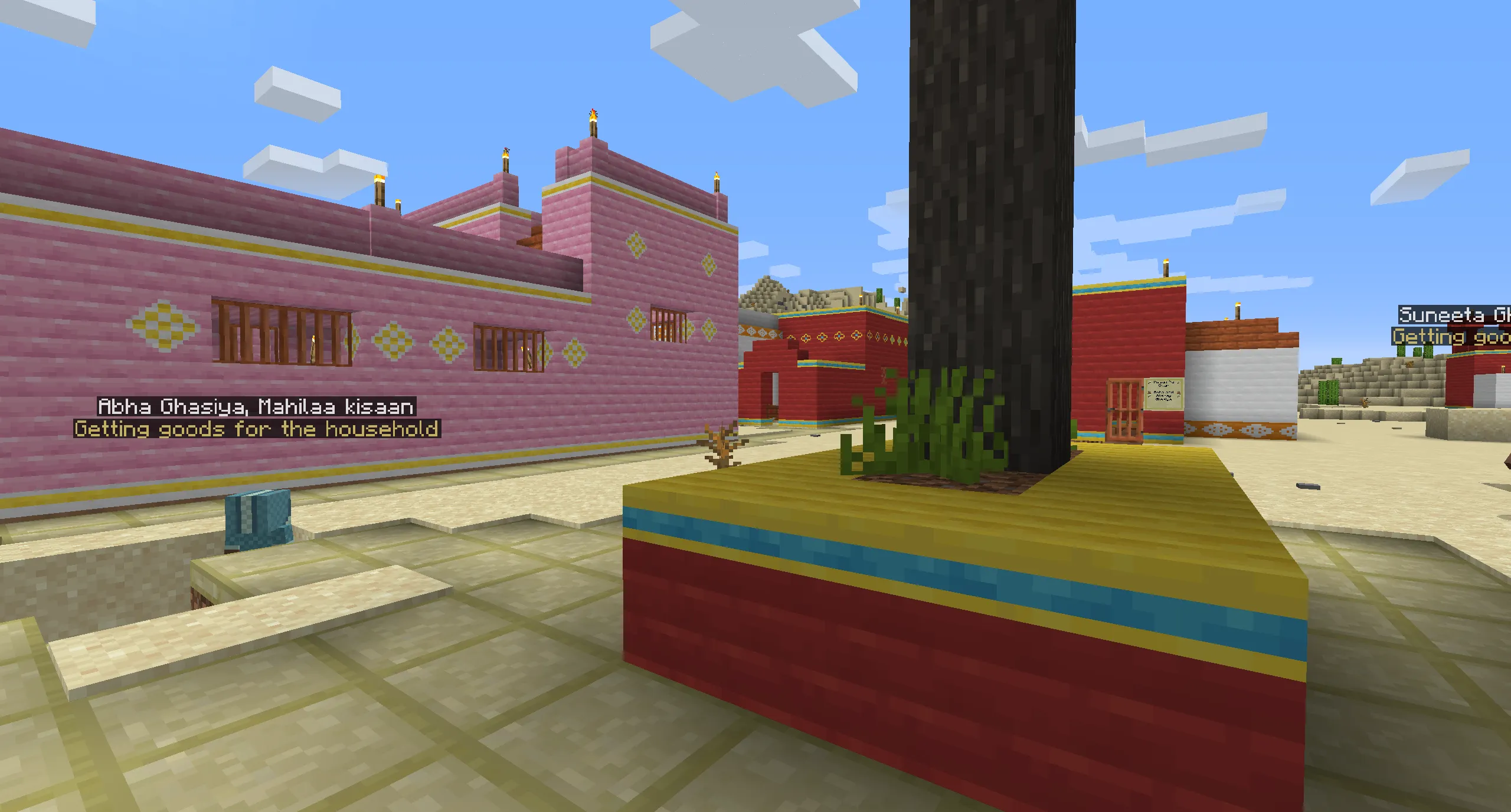 Vanillaire - Alternate Bricks — скриншот 1 (Текстуры, Minecraft)