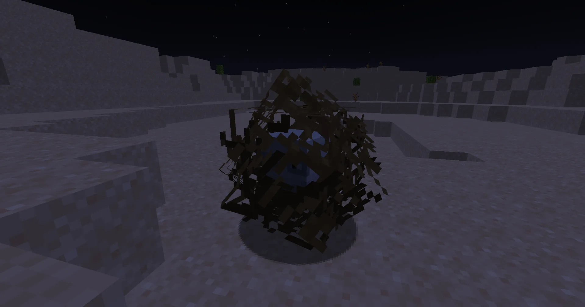 WDNC (We Did Not Cook) — скриншот 1 (Моды, Minecraft)