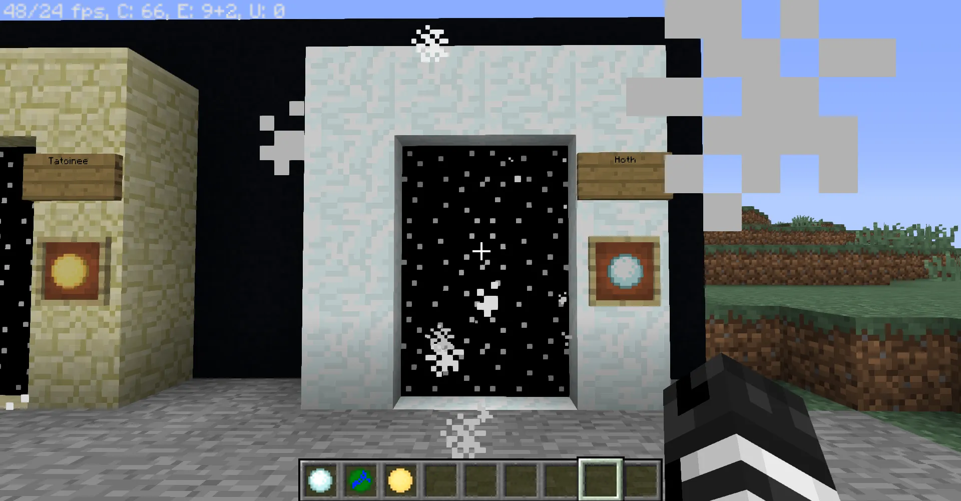 Ramonvazoca´s Lightsabers mod — скриншот 6 (Моды, Minecraft)