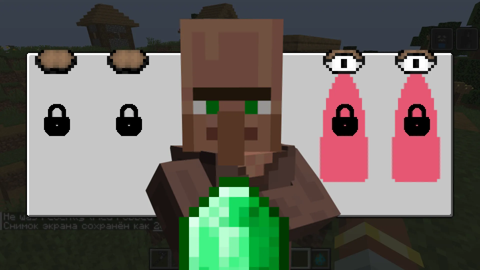 Thief Style — скриншот 3 (Моды, Minecraft)