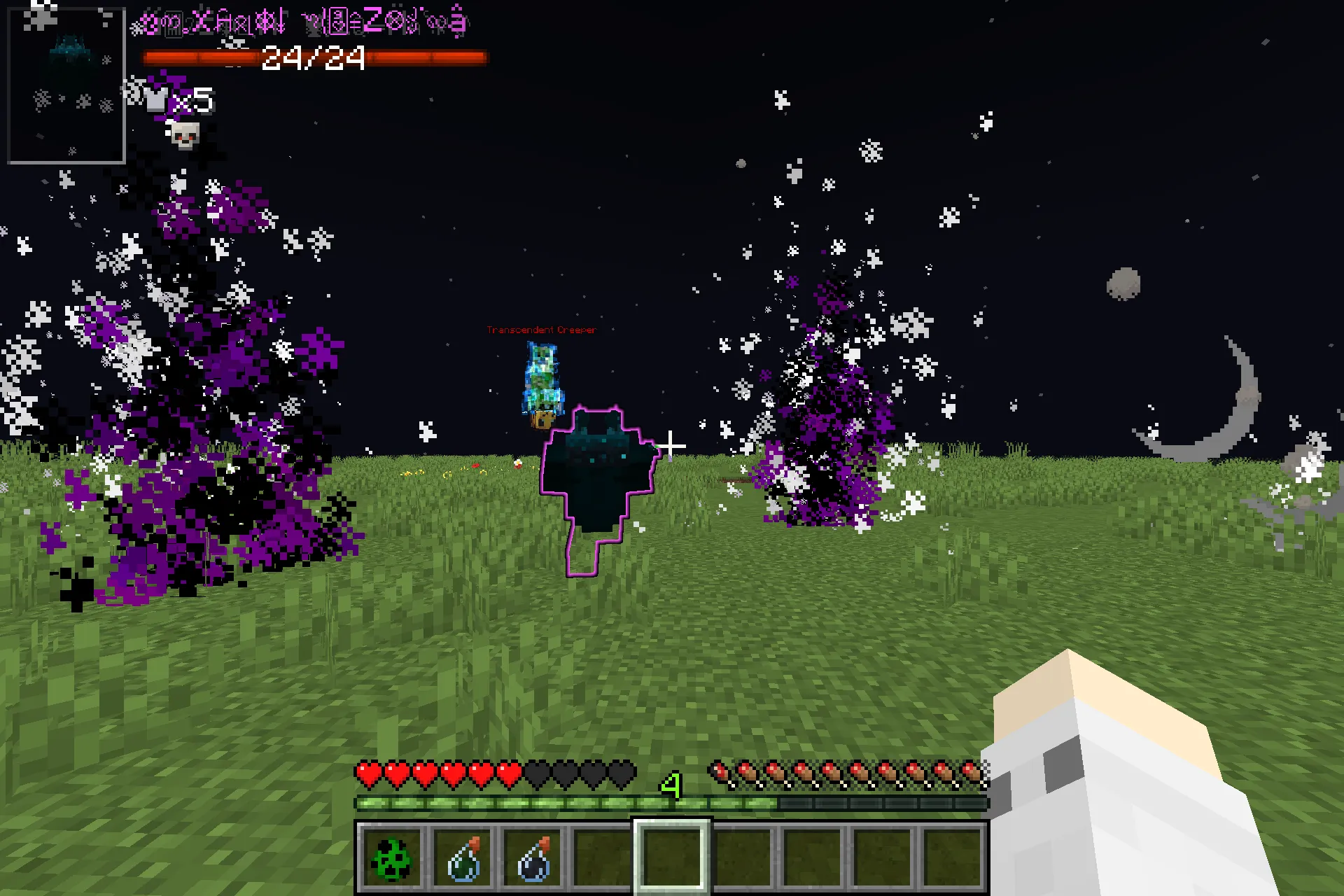 Celestial Elites, Текстуры, Minecraft
