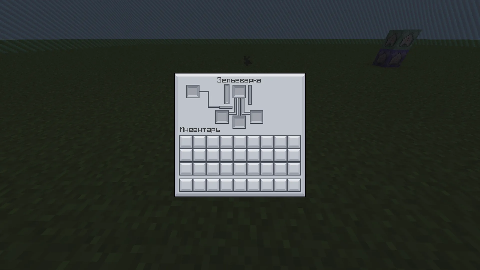 Daneiix's GUI - Beta v0.4 [Light theme], Текстуры, Minecraft