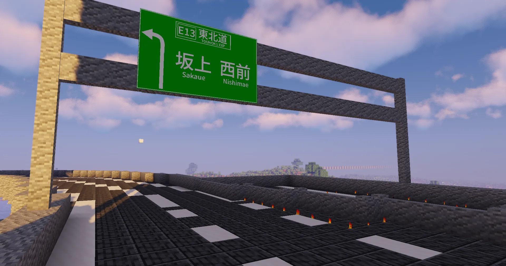 MarumaSign, Моды, Minecraft