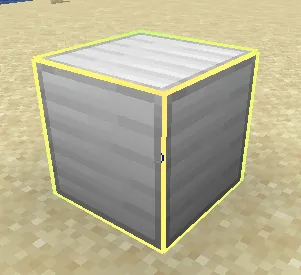 Rainbow Outlines Animation, Текстуры, Minecraft