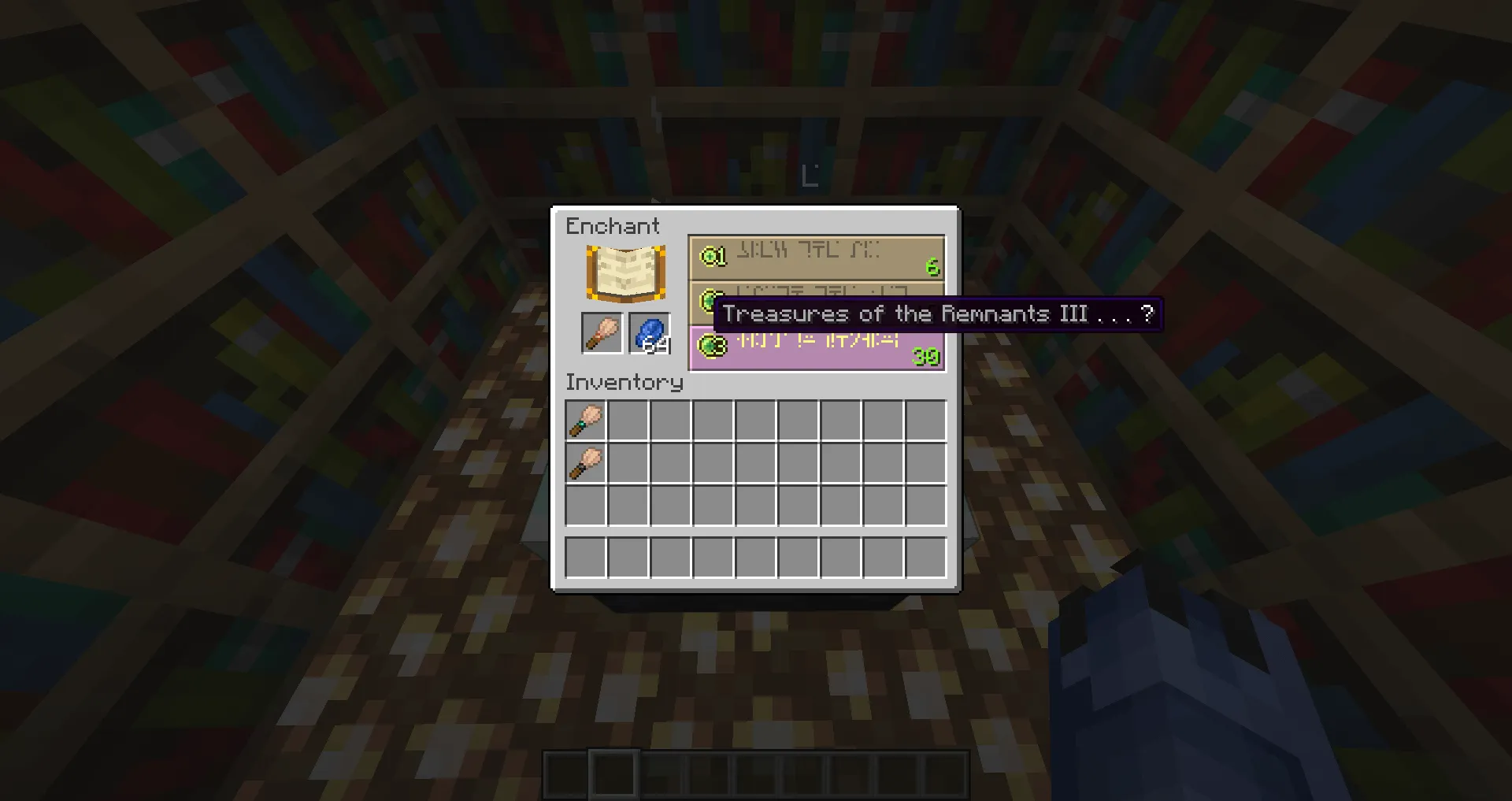 Slightly ReBrushed — скриншот 4 (Моды, Minecraft)