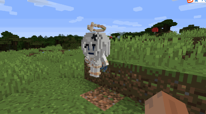 A Paimon, Моды, Minecraft