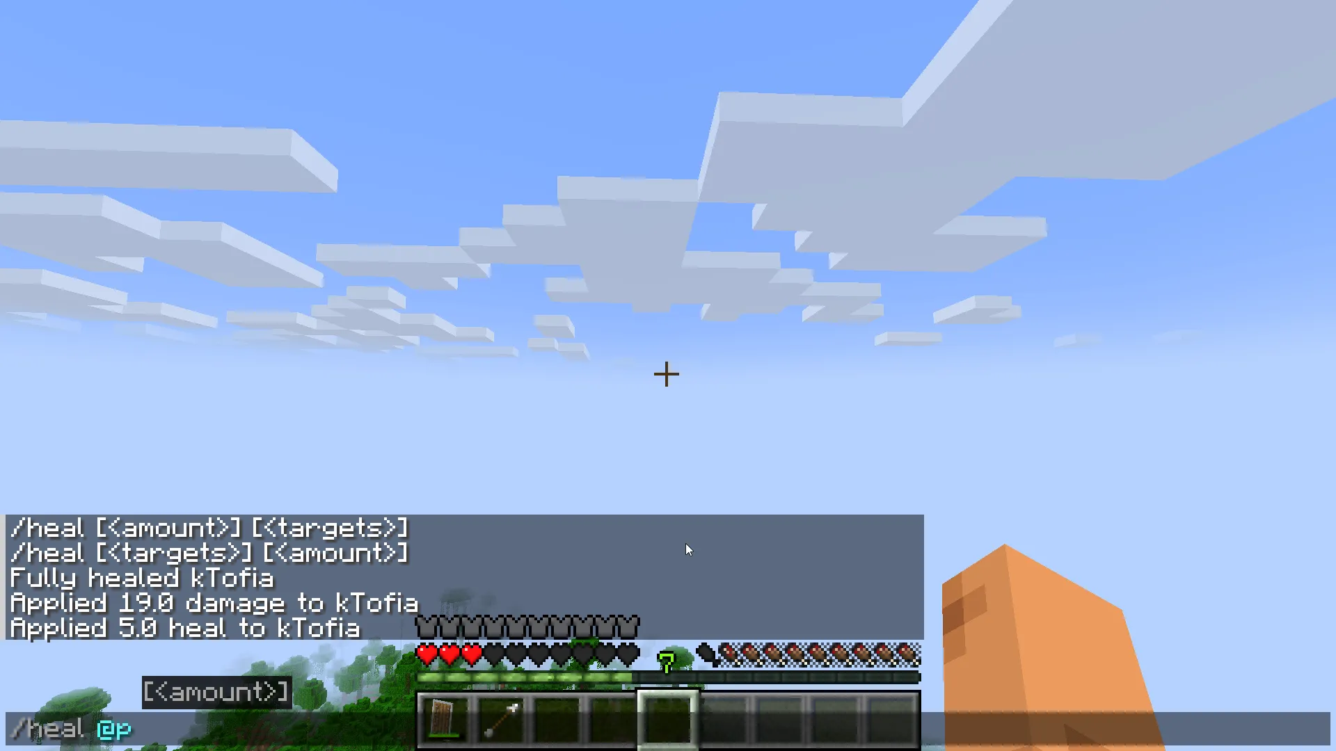 Heal Command — скриншот 5 (Моды, Minecraft)