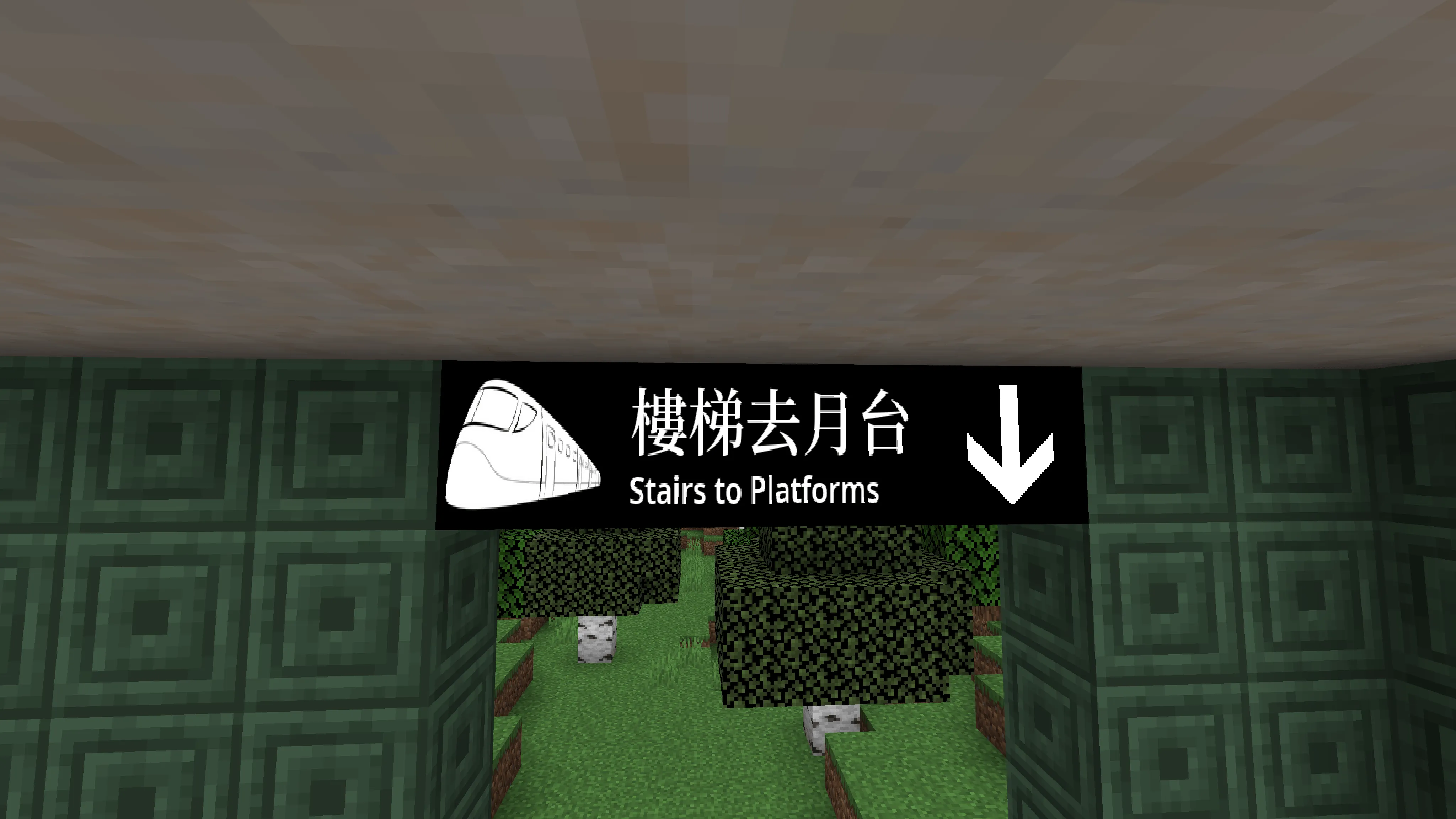 Useful Signs — скриншот 1 (Текстуры, Minecraft)
