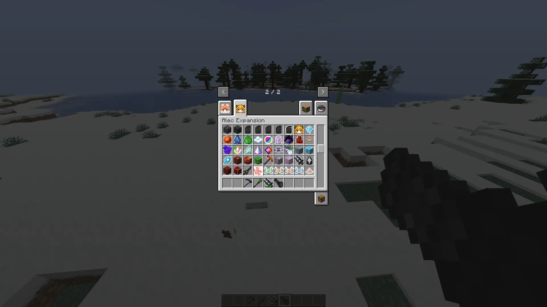 AlecExpansion — скриншот 2 (Моды, Minecraft)