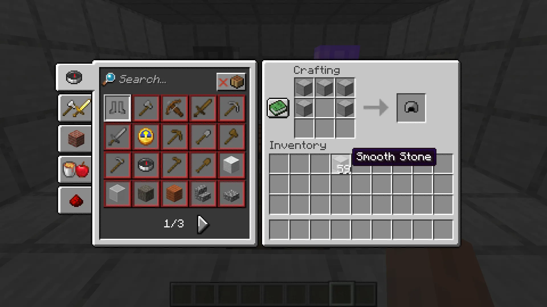Stone armor 1 — скриншот 4 (Моды, Minecraft)