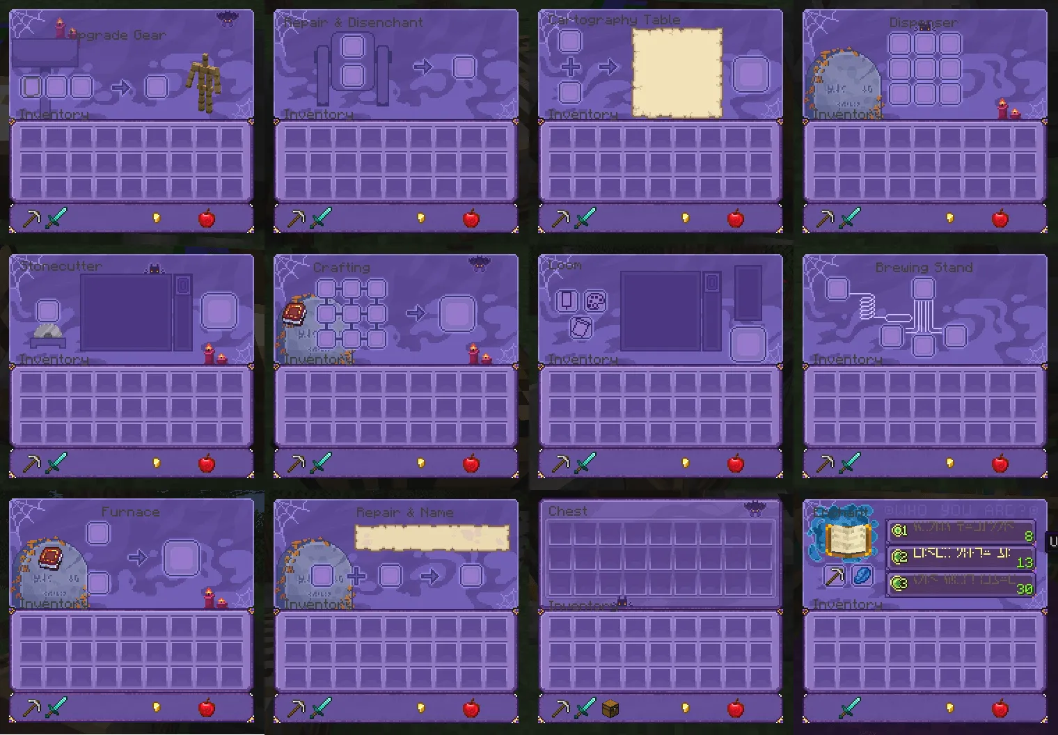 Halloween GUI & HUD, Текстуры, Minecraft