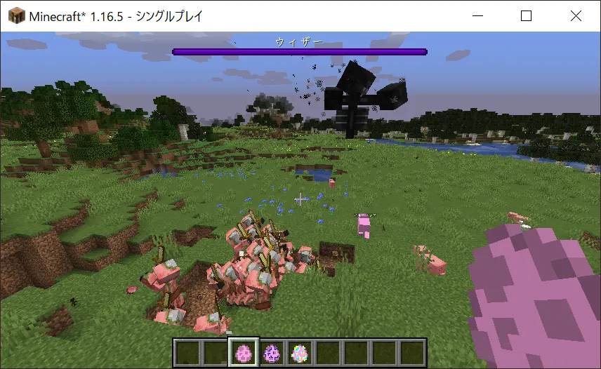 KakikuPig, Моды, Minecraft