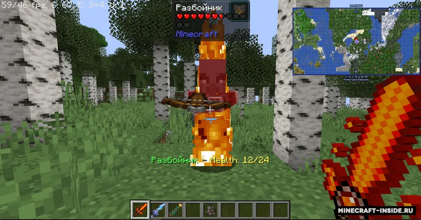 More Swords Reimagined+, Моды, Minecraft