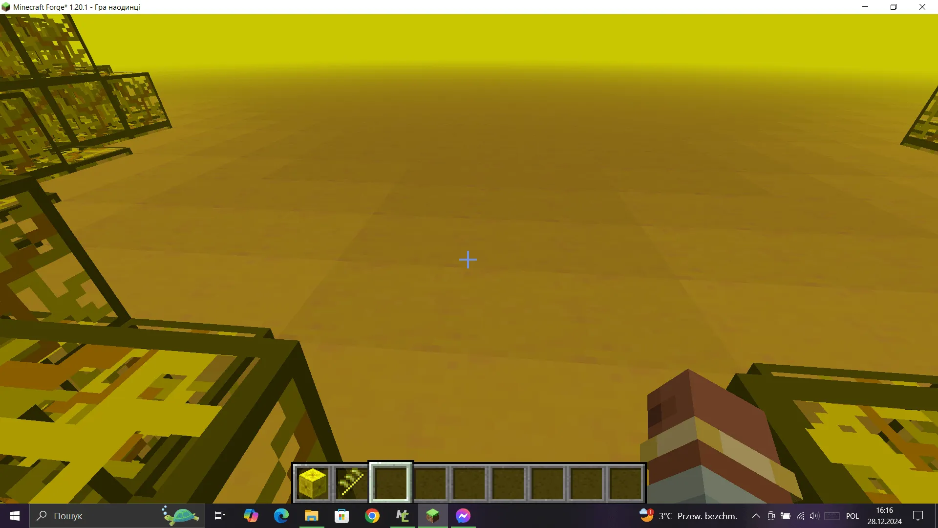 Indernidium, Моды, Minecraft