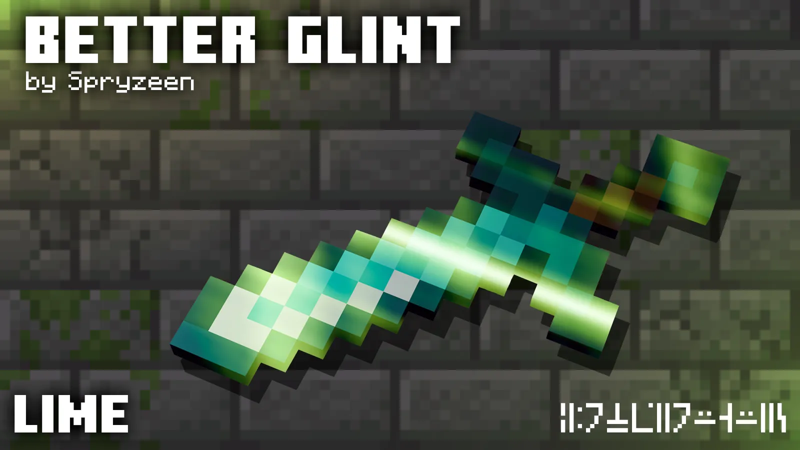 Spryzeen's Better Glint - Ported — скриншот 6 (Текстуры, Minecraft)