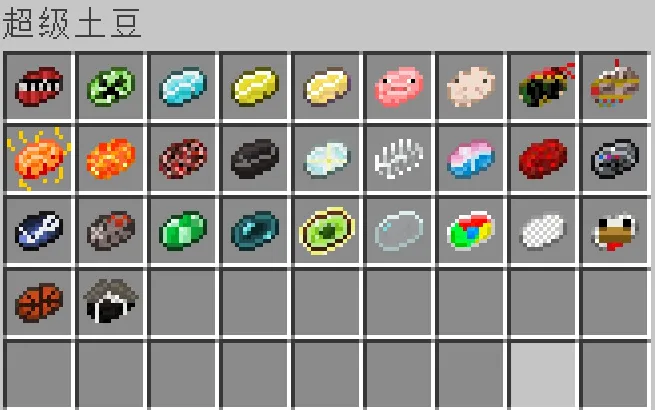 Super Potato, Моды, Minecraft