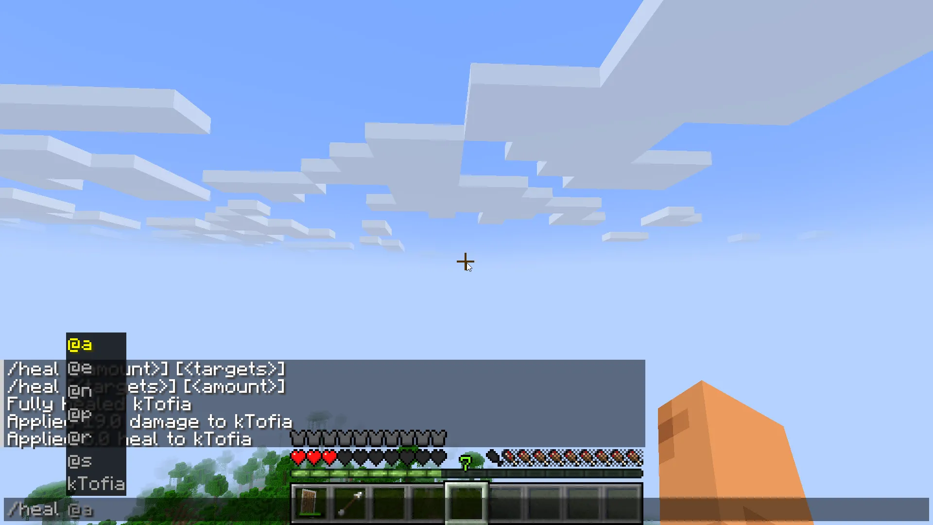 Heal Command — скриншот 4 (Моды, Minecraft)