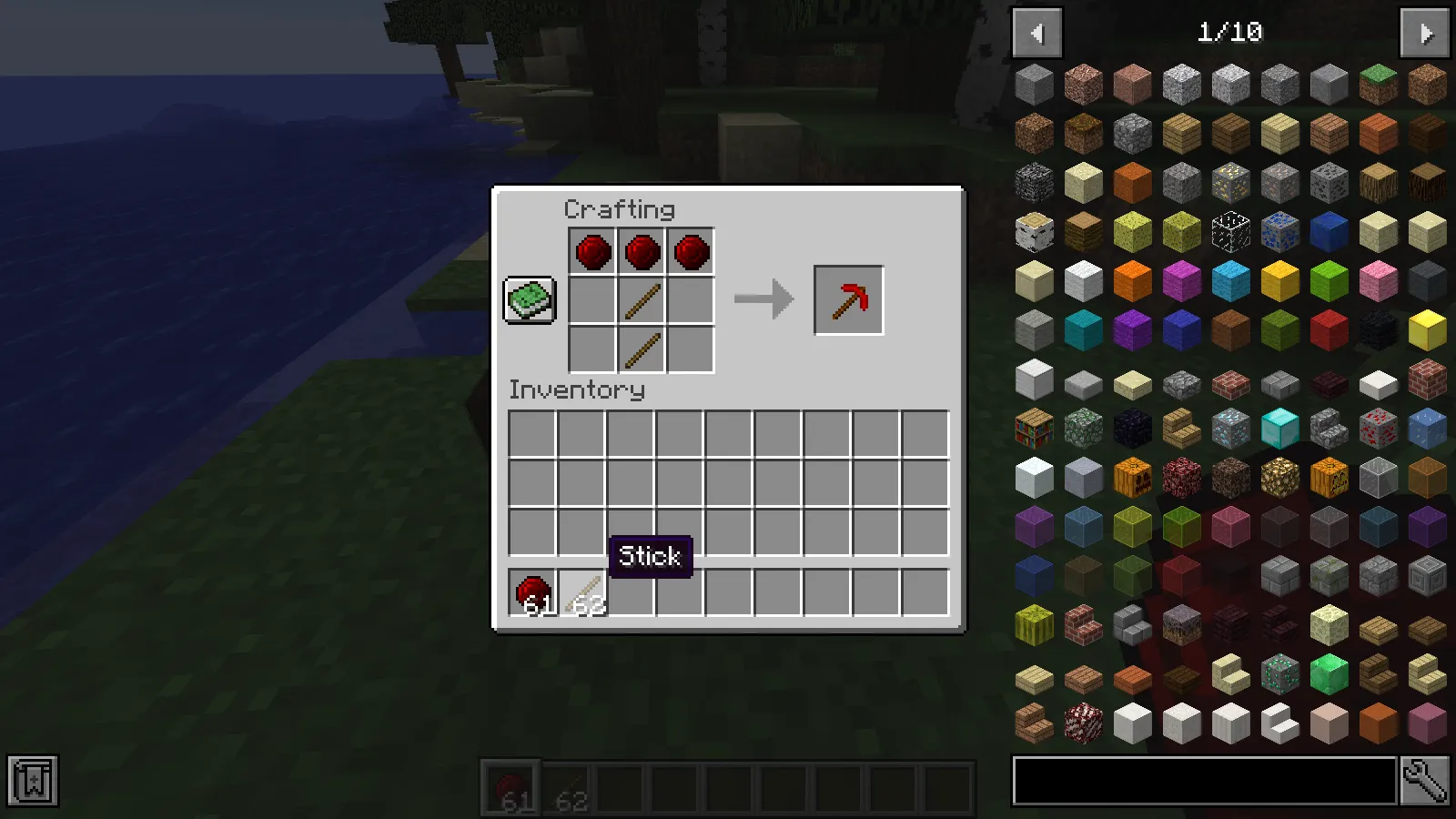 Advanced Nether Mod, Моды, Minecraft