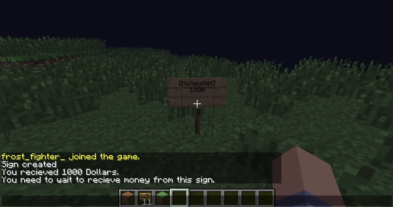 MoneyGet — скриншот 2 (Плагины, Minecraft)