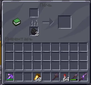 UI update (dark) — скриншот 5 (Текстуры, Minecraft)