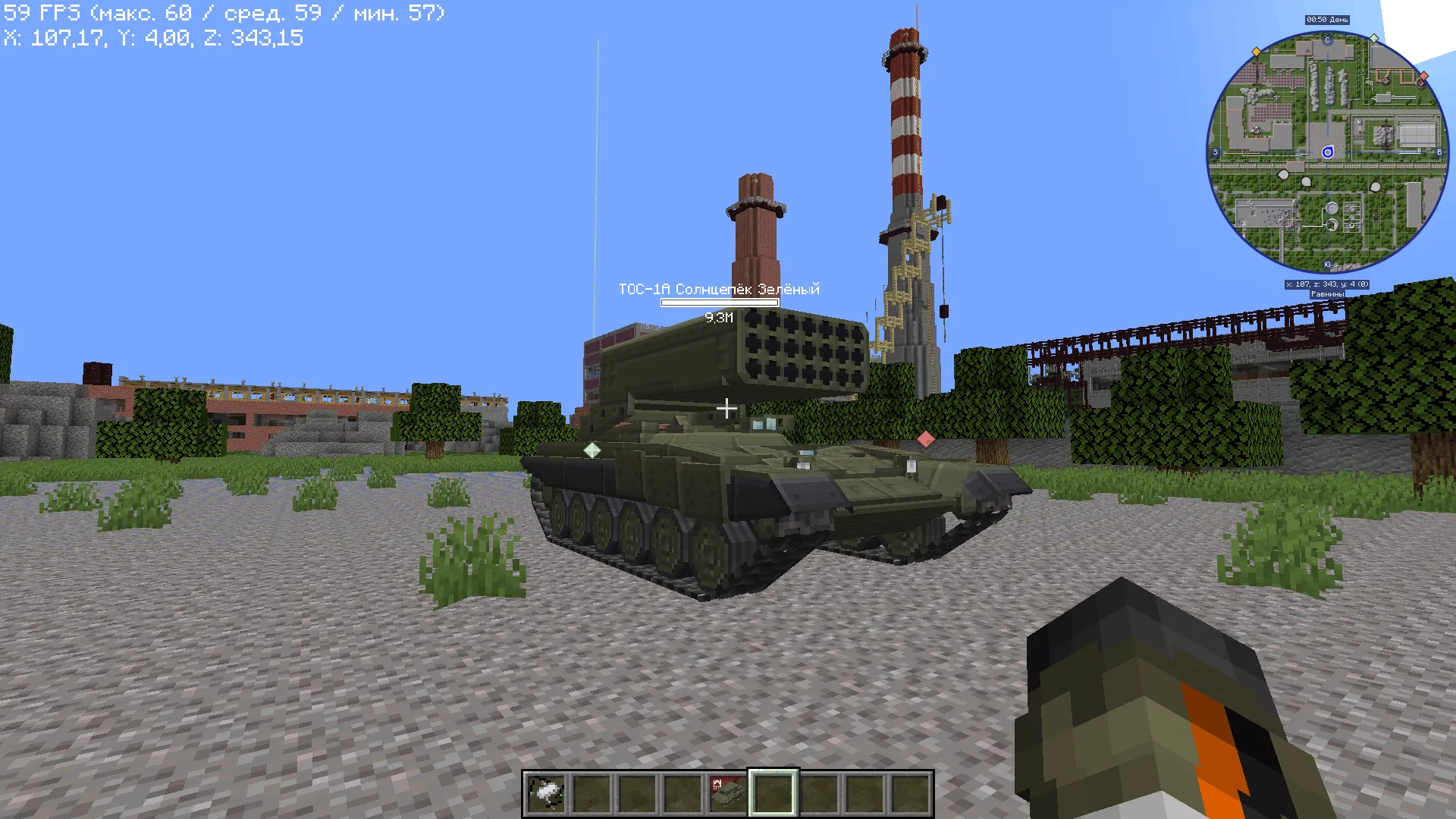 [SBW&TACZ] ITV1 war-pack — скриншот 6 (Модпаки, Minecraft)