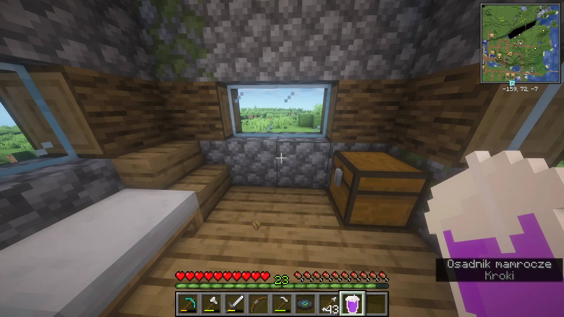 milk = grimace shake, Текстуры, Minecraft