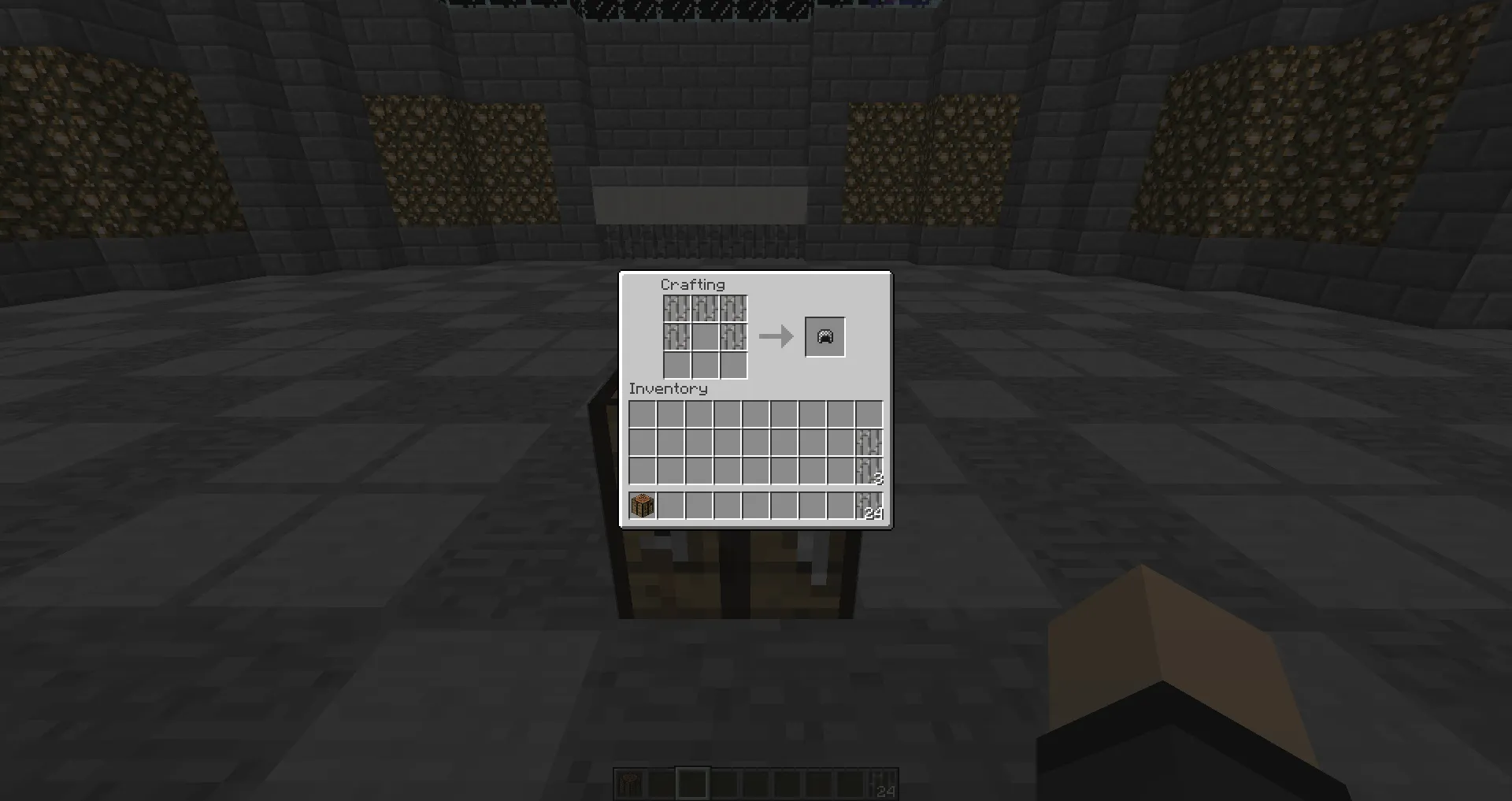 Chainmail Crafting — скриншот 4 (Плагины, Minecraft)