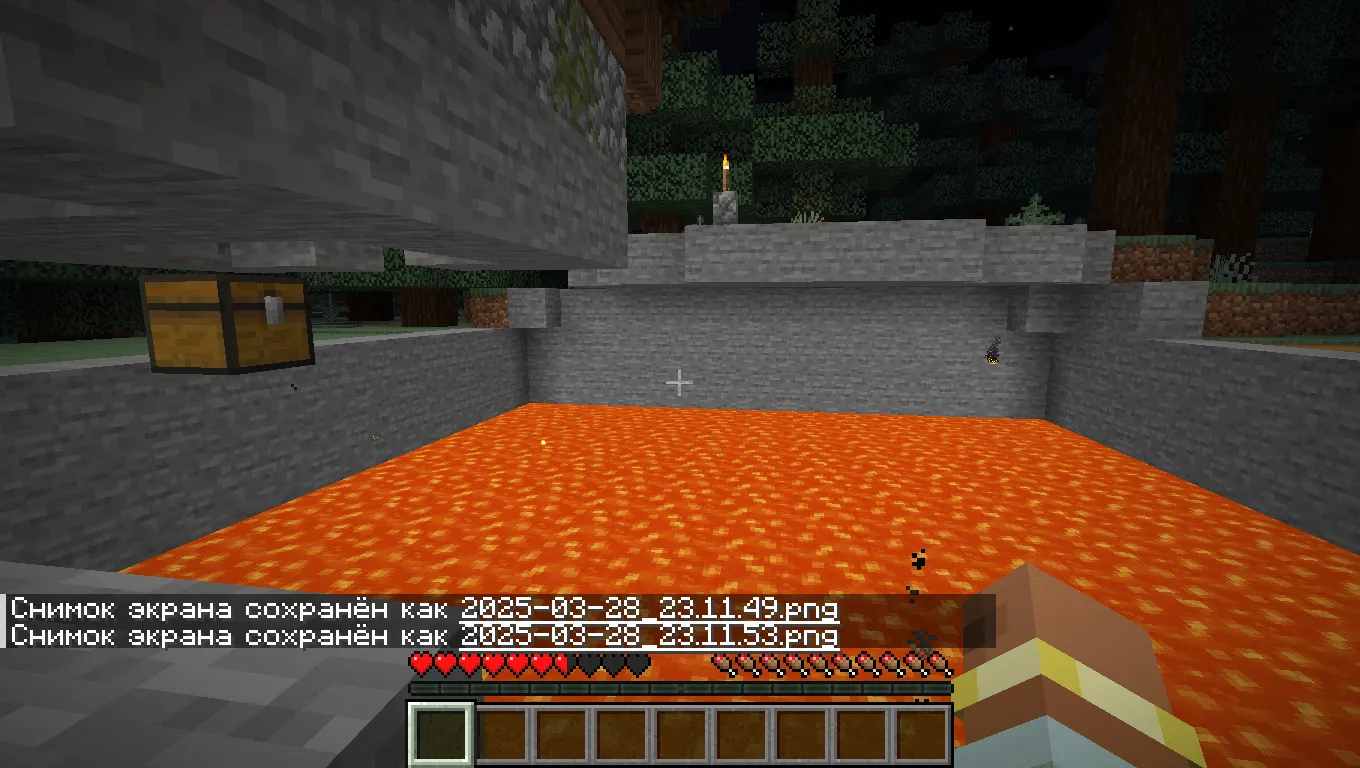 The Lost Update — скриншот 10 (Моды, Minecraft)