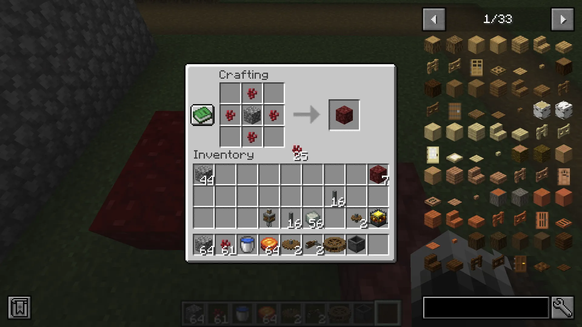 Ultimate Netherrack Recipe, Моды, Minecraft