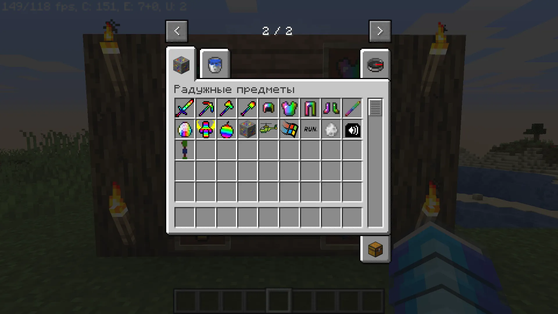Rainbow Reality, Моды, Minecraft