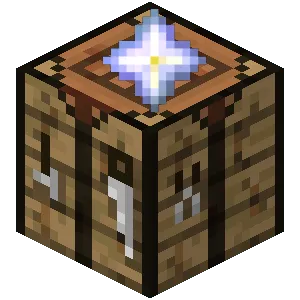 Nether Star Recipe — скриншот 2 (Моды, Minecraft)