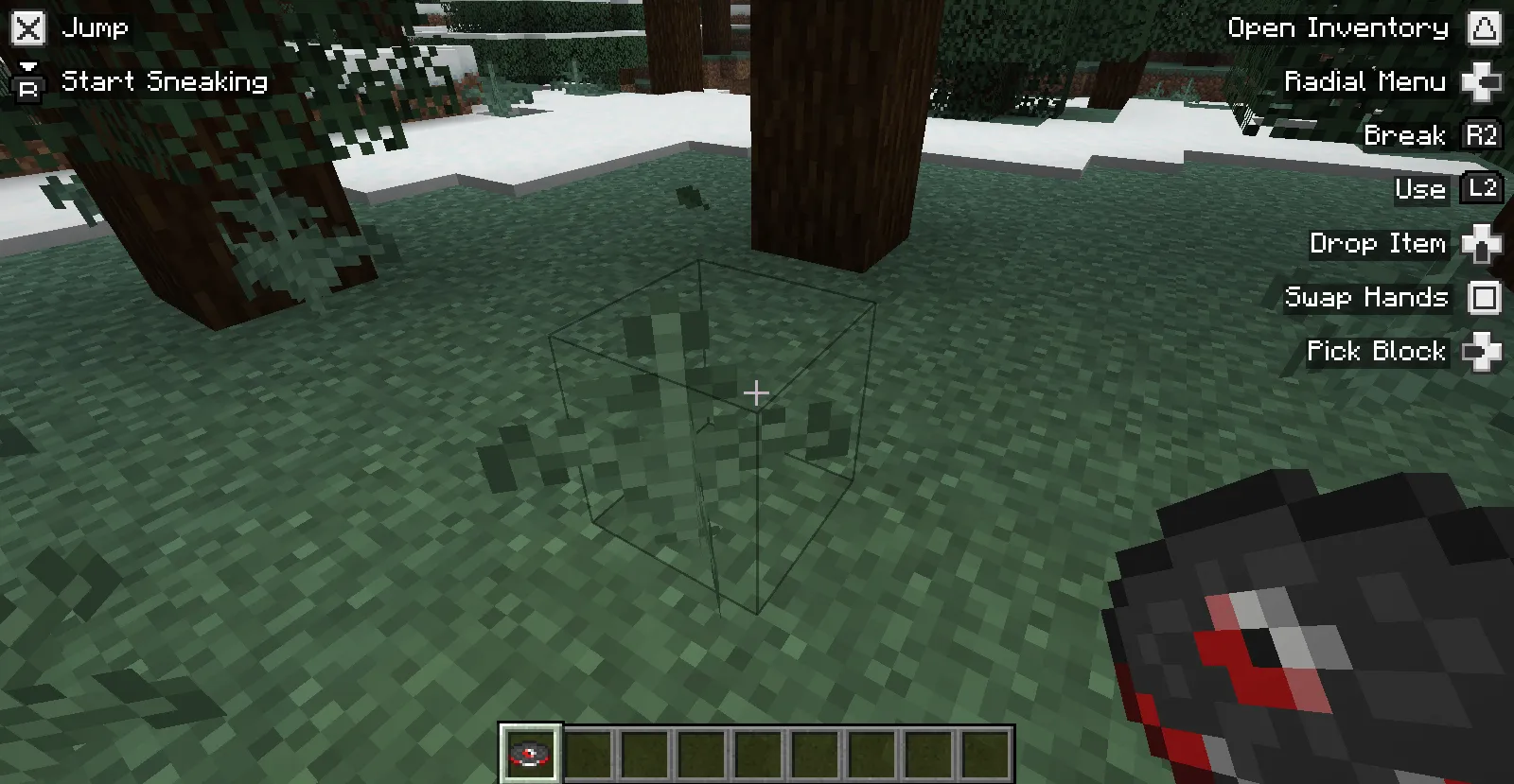 Controlify Dungeons — скриншот 3 (Текстуры, Minecraft)