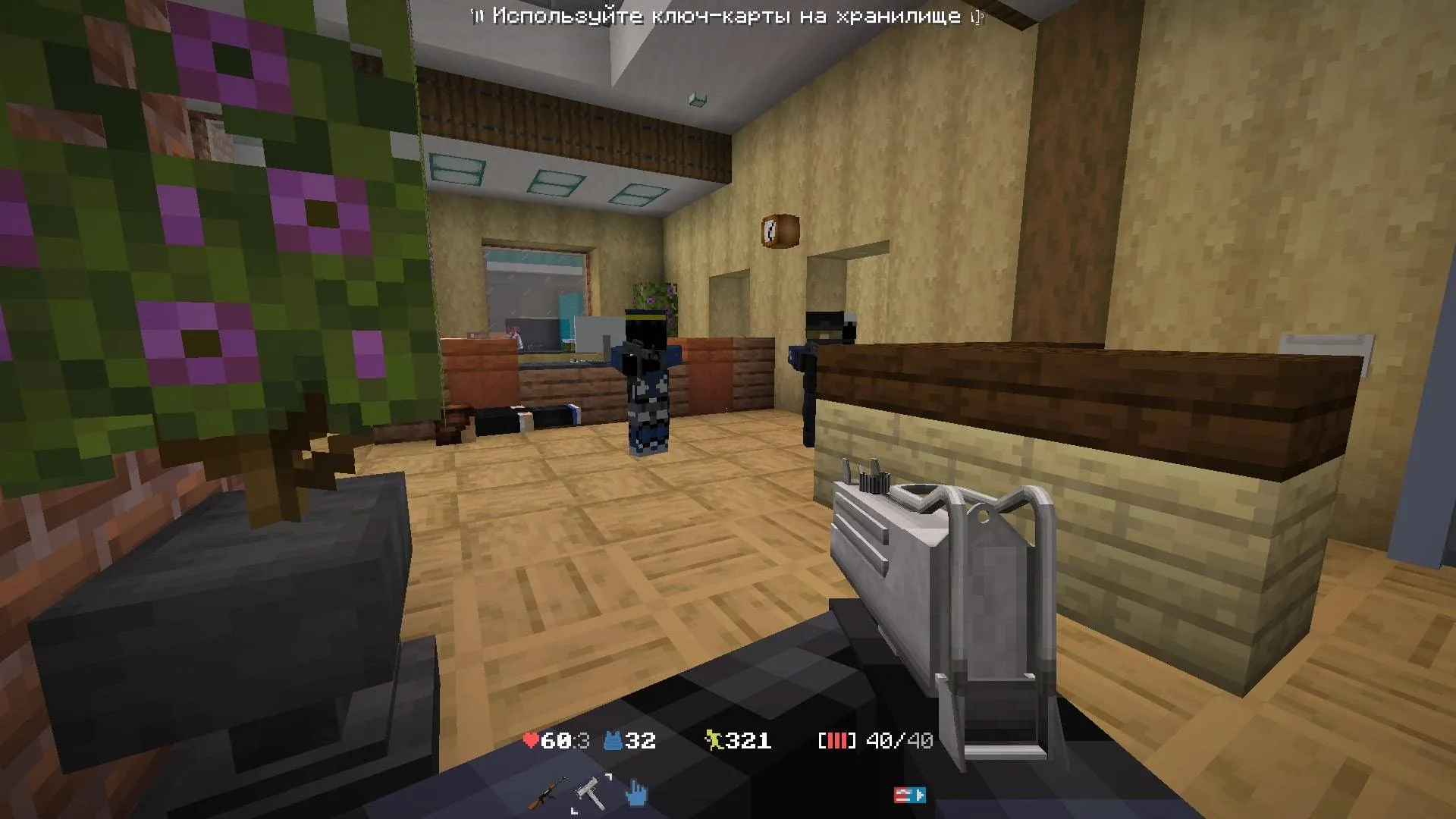 SG Team's Payday, Карты, Minecraft