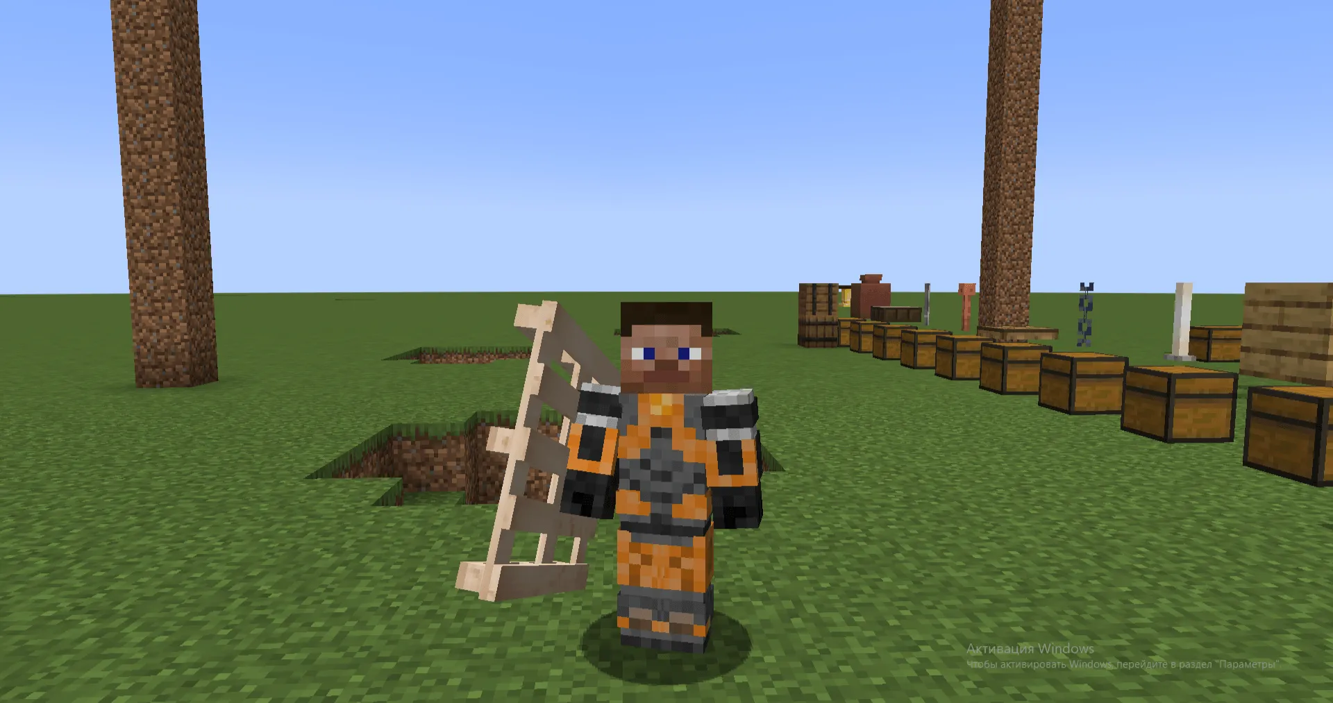 Wooden Pallet Shield, Текстуры, Minecraft