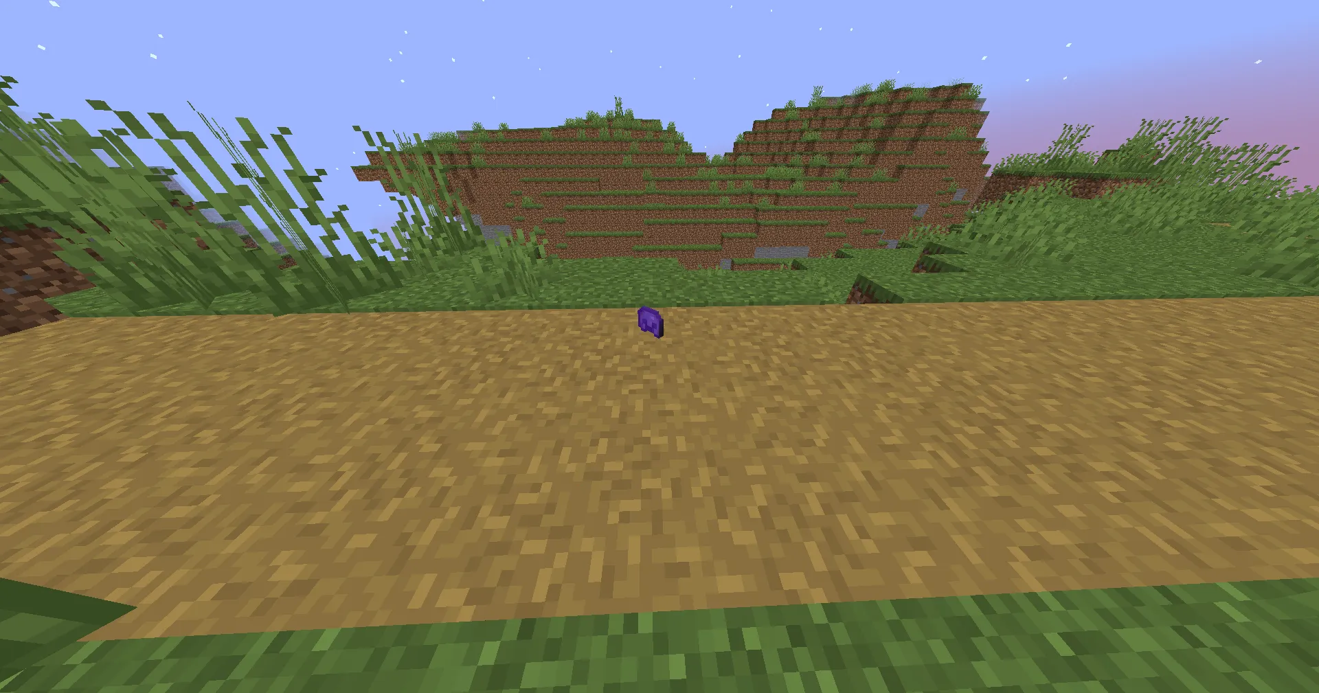 Brighter Glint — скриншот 2 (Текстуры, Minecraft)