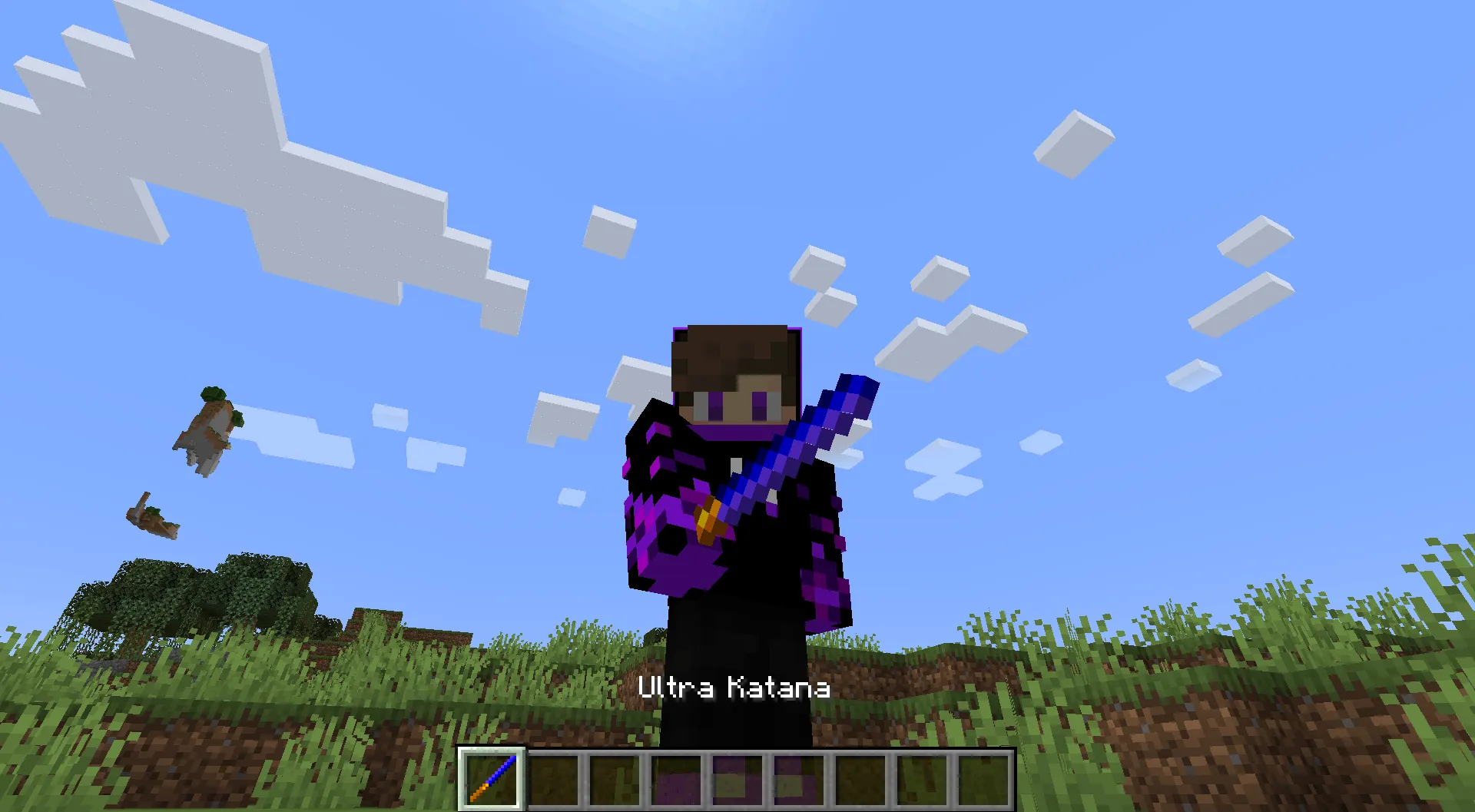 Katanas n stuff — скриншот 5 (Моды, Minecraft)